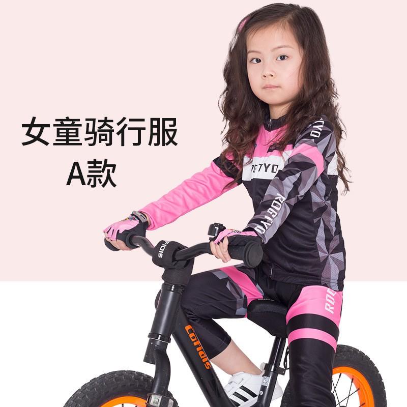 Kids Thermal Long Sleeve Cycling Jersey Set Winter Bike Riding Balance Sports