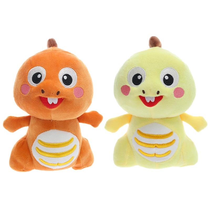 Adorable Dino Plush Toy For Kids Cute Soft Stuffed Dinosaur Animal Doll 20cm