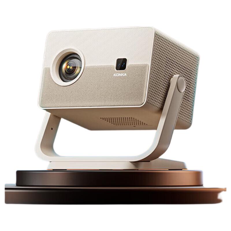 KONKA C7 100P Smart Home Gimbal Projector (CN version)