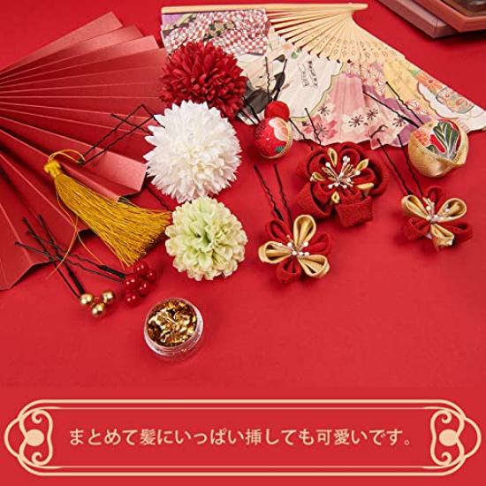OTAKUMARKET Hair Ornament Set for and with Flower Hair and Gold Leaf In 3 Colors 13-Piece Coming-of-Age Ceremonies, Furisode, Shichi-Go-San, Hakama,