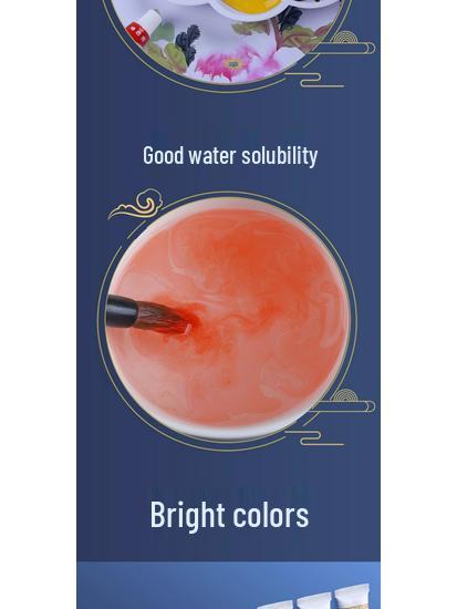 Набор пигментов для китайской живописи Kaba Bear: 12 цветов для начинающих в живописи тушью - Идеально для учеников начальной и средней школы