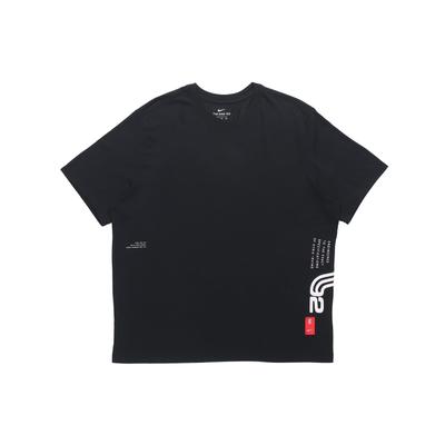 Мужская баскетбольная футболка Dri-Fit Kyrie черная CD0928-010