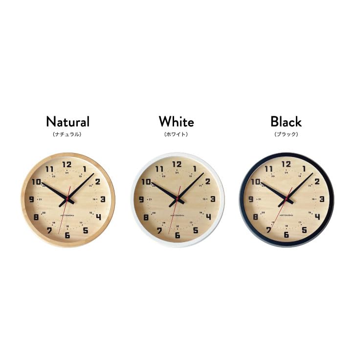 KATOMOKU muku круглые настенные часы 8 Белые настенные часы с непрерывной секундной стрелкой радио km-81WH 306мм (Часы СКП)