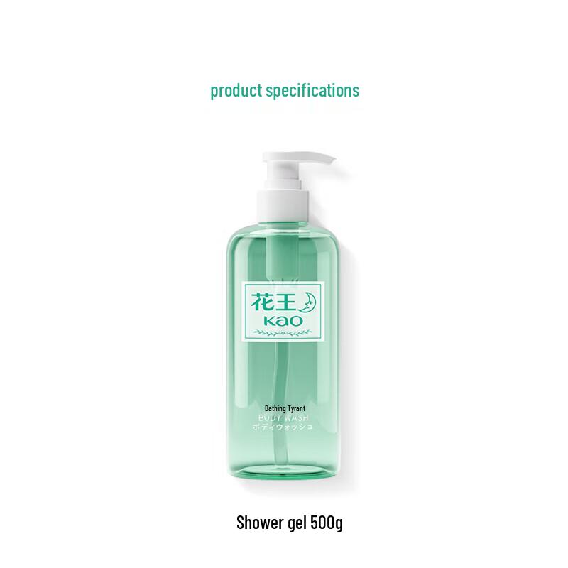 Kao Refreshing Shower Gel