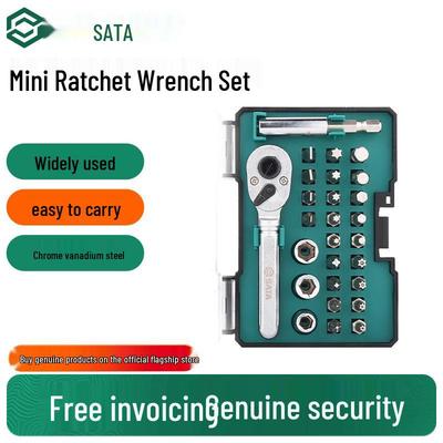 Набор инструментов с мини-трещоткой Sata и отверткой с удлинителем