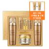 Intense Care Gold 24K Snail 3-piece Set + 2 Free gifts/Additional Gift of Gold 24k Snail Foam Cleanser (150ml)*2