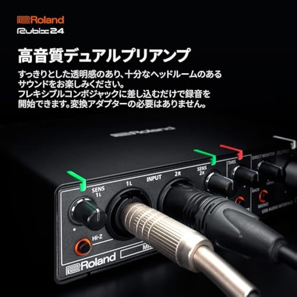 Roland USB audio interface Rubix24