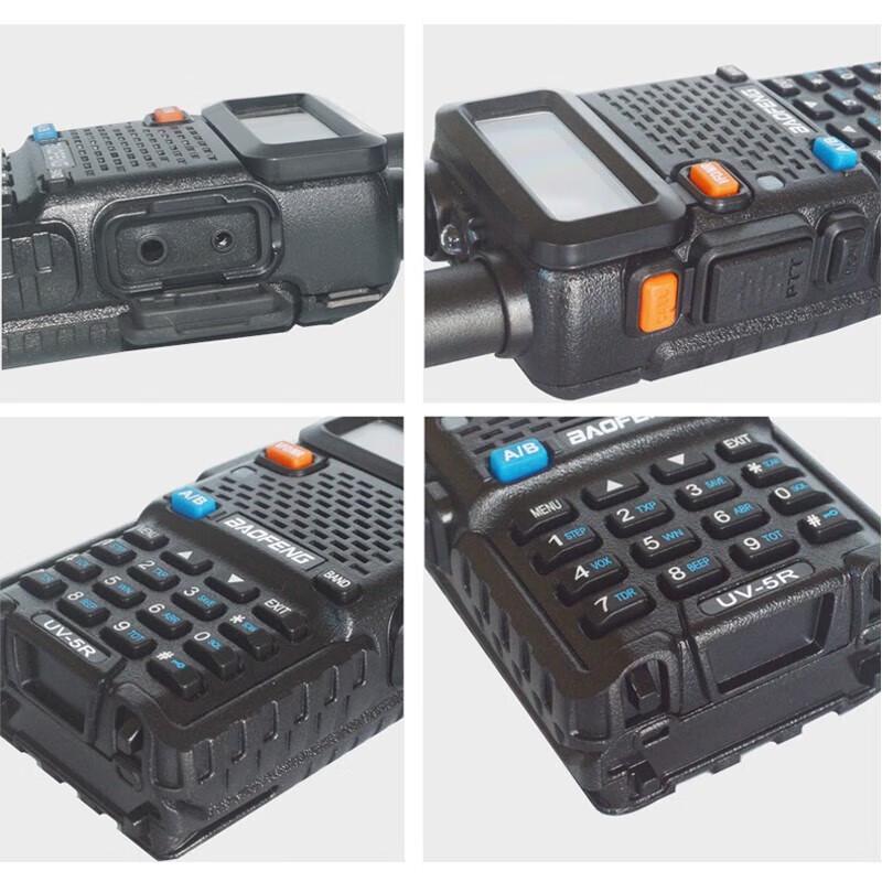 Улучшенная двухдиапазонная рация Baofeng UV-5R 8 Вт (Китайская версия)