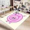 1PC piggy Anti-slip carpet, suitable for Office, bedroomand playrooms. It can also be used as a sofa footrest cover-W57