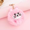 Cartoon Cat Plush Keychain with Fur Ball, Cute Bag & Car Pendant