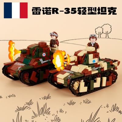Военные французские танки Renault Light Engineering Minifigures Stickers Artillery Vehicles Small Parts Building Block Toys