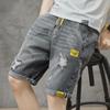 Men's Trendy Elastic Waist Ripped Denim Shorts