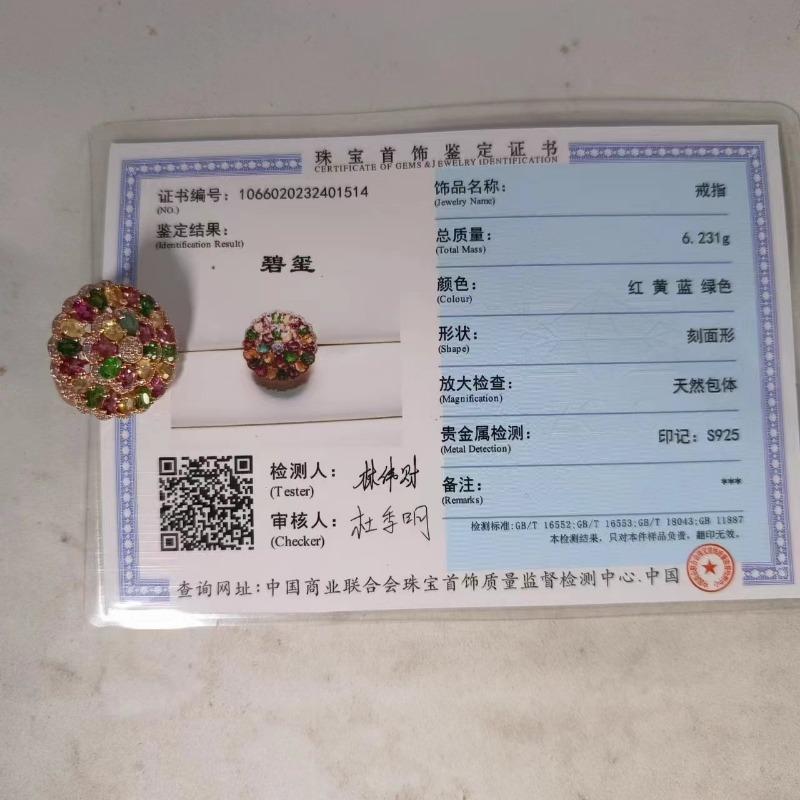 Sace Gems Кольца из стерлингового серебра 925 пробы 3*4 мм с натуральным турмалином для женщин, ювелирные украшения для помолвки, коктейлей и вечеринок