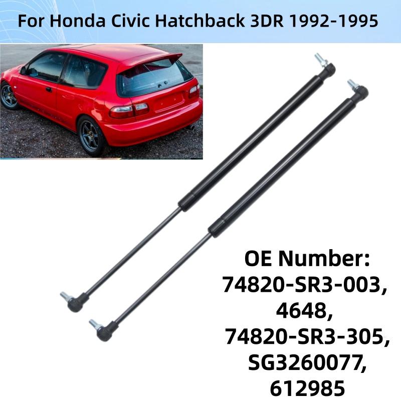 Для Honda Civic Hatchback 1992 1993 1994 1995 Автомобиль Задняя Дверь Багажник Крышка Багажника Газовые Стойки Опоры Подъемные Амортизаторы 74820SR3003