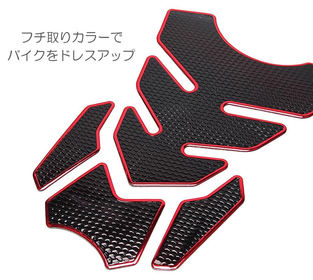 Grandios GD-TANKPAD-BL Универсальная накладка на бак Мотоциклетная стильная защита бака Наклейка на бак Крутая защитная накладка для мотоциклов