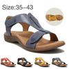 Женские модные летние сандалии из искусственной кожи, повседневные сандалии, нескользящая уличная пляжная обувь