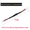 4 Pin PWM Fan Resistor Cable CPU Chassis Fan Speed Reducer 4Pin Male to Female Extension Cable Reduce Fan Speed Noise