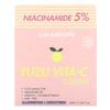 IHerb Крем с Юзу и Витамином С 50 мл (1,69 жидких унций)