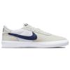 Nike Sb Heritage Vulc Белые Темно-королевский синий Кеды для скейтбординга CD5010-105