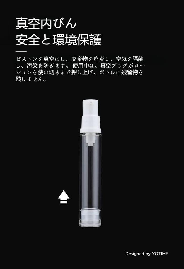 Small Portable Cosmetic Travel Vacuum Design to Prevent Lotion Small Container Travel Perfect for Business Travel Travel Shampoo Pegasus Wings36ml