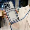 Мягкий чехол для телефона с ожерельем через плечо и ремешком для iPhone 15 14 13 12 11 Pro Max XR X XS 7 8 Plus, чехол-держатель для карт