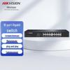 Hikvision 16-портовый полностью гигабитный неуправляемый сетевой коммутатор с китайской вилкой (адаптер в комплекте)