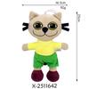Kicia Kocia Mascot Doll Plush Toy Merch Stuffed Animal Doll Birthday Gift