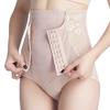 Цветочные послеродовые утягивающие трусы с пряжкой для ягодиц, утягивающие трусы для женщин