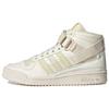 Parley x Forum Mid 'Off White' Мужские GX6971