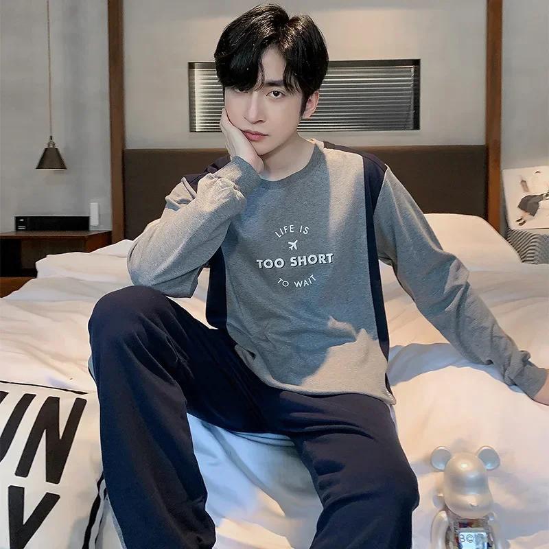 Пижамы мужские весенние и осенние с длинными рукавами, длинные брюки, простая домашняя одежда, тонкий хлопок, мужские большие размеры, весенние модели, костюм для отдыха