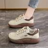 New Thick-soled Height-increasing Sports Shoes Casual Sneakers and Dad Shoes