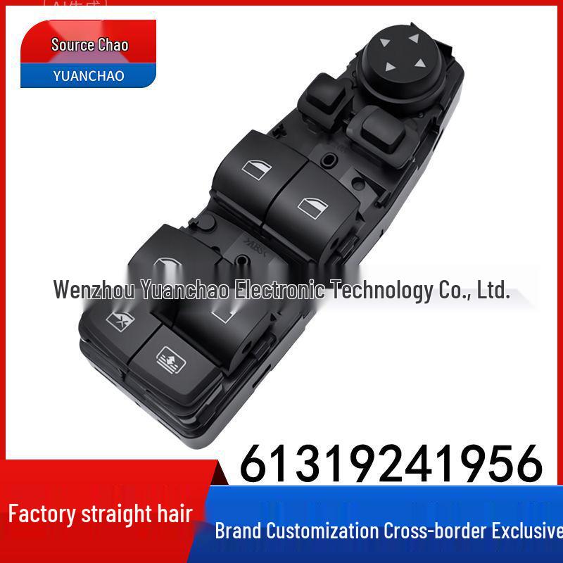 Переключатель стеклоподъемника BMW F01/F02/F18 5 серии 61319241956