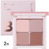 Banila Co B от Vanilla Mood on Палетка теней для век 7 г, 2 шт., 04 Mellow Mauve