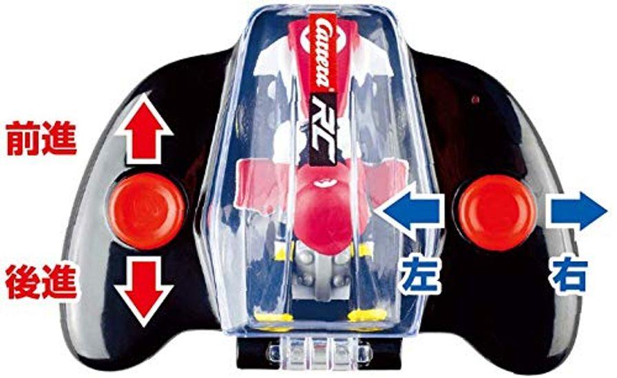 Kyosho Kyosho Egg Kyosho Egg Mini Mario Kart Collection TV019M ПДУ