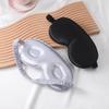 Imitated Silk Sleep Mask,3D Contoured No Pressure Eye Covers,Soft Blindfold For Sleeping,Luxury Silk Sleep Eye Mask