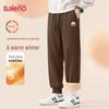 Baleno Men's Winter Sherpa Fleece Lined Jogger Pants