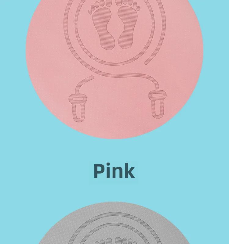 Круглая скакалка и коврик для йоги TPE: Звукоизолирующая, ударопрочная подушка для фитнеса, танцев и упражнений в помещении