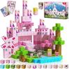 My Magnetic World Building Blocks MC Set Puzzle Assembly Magnetic Particle Children's Toys For Boys And Girls