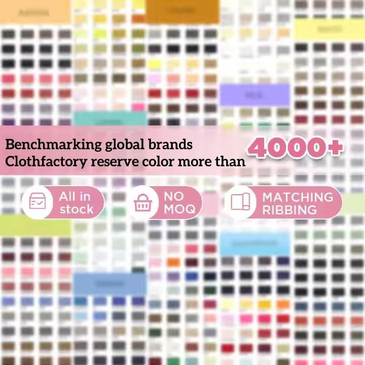 4 Way Stretch Pink 75% Nylon 25% Spandex 250gsm Double-sided Elastic Fabric for Clothing for Women's Underwear Knitted Material