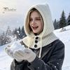 Мягкая термошапка с капюшоном для женщин, шарф-капюшон на зиму, вязаная балаклава-пуловер, однотонная, с регулируемым шнурком, теплый бафф-шарф, шапка-бини
