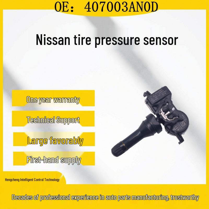 Датчик давления в шинах Nissan Infiniti 40700-3AN0D