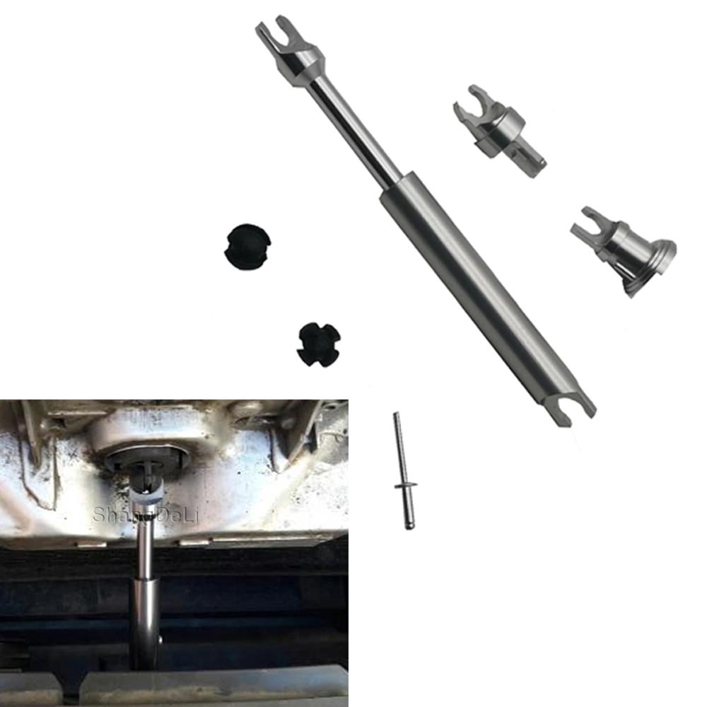 Ремонтный комплект замка капота из сплава, защелка капота для Ford Focus mk2 C-MAX