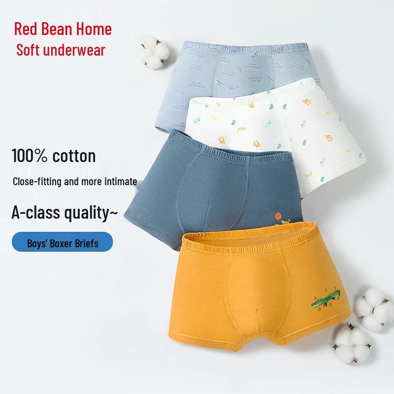 Hodohome Boys' Pure Cotton Boxer Briefs 4-Pack