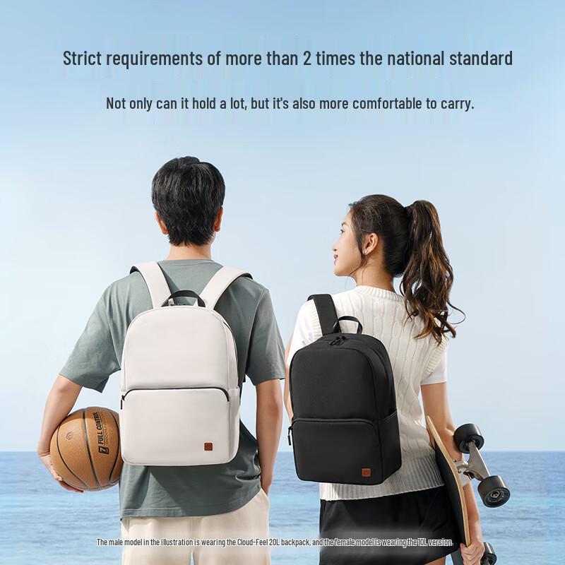 Jingdong Zao Легкий рюкзак 10 л 2.0