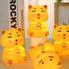 Cat Soft Light Lamp Eye Protection Children's Luminous Toys Ornaments Creative Night Lights