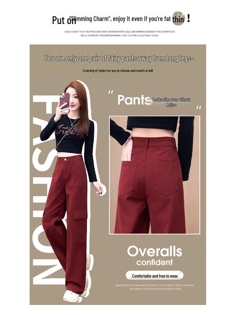 Women's Burgundy High-Waist Wide-Leg Pants - Slimming & Versatile for Spring/Autumn 2025
