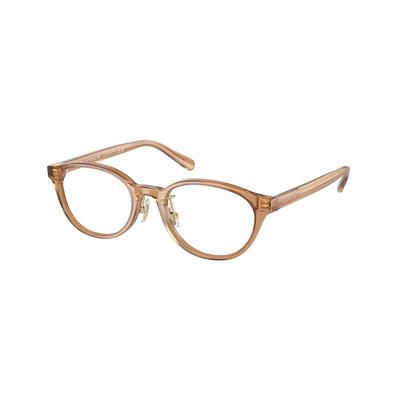 Hc6152d Asian Fit 5654 Женские очки