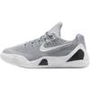 Kobe 9 Rebound Дышащая поддержка Низкие Детские Баскетбольные Кроссовки Серый Белый Детские FV3607-004