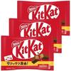 Nestle Kit Kat Mini 11 pieces 3 bags