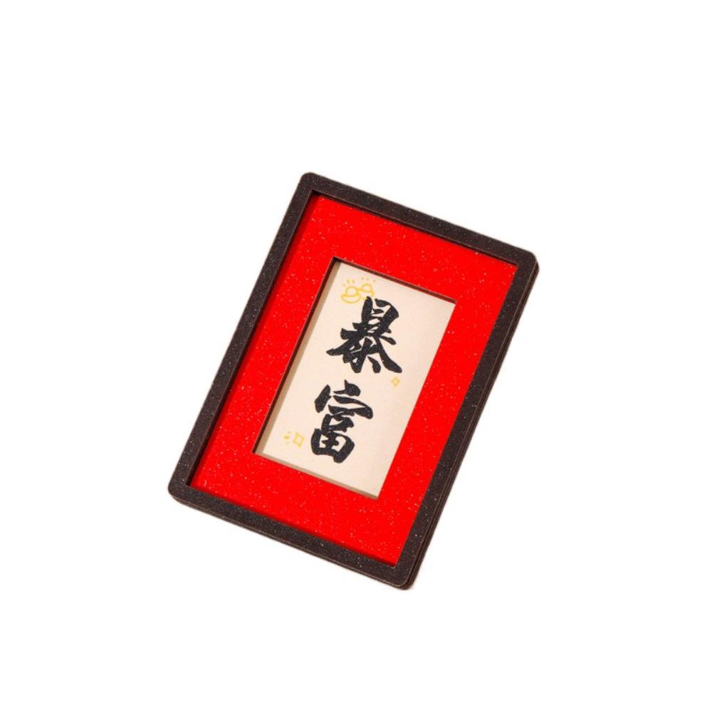 Traditional New Year Magnetic Sticker Blessing Lucky Refrigerator Sticker Props